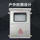 Stainless steel distribution box upper and lower door metering box household photovoltaic grid box outdoor waterproof box three-phase meter box 400*650*180