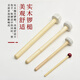 Nanzhong Tonggong 22/32 cm Drei-Sentenz-Leistung mit Halbanzeige, die Schlagzeug und Trommelinstrumente Tonggong Pure Copper Hochwasserprävention Gong 22 cm Tonggong + Gong Hammer Warnung