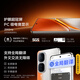 vivo iQOO Neo10【国家补贴】12GB+256GB 驰光白 第三代骁龙8 自研电竞芯片Q2 120W闪充手机
