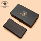 Polo/Racquetclub Offizielle Herren -Brieftasche Langes Leder -Brieftasche weiche Cowhide -Anzug -Ticket mit mehreren Karten Brieftasche Chinesischer Valentinstag Brown [Theke Geschenkbox]