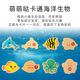 Children's magnetic fishing toys baby early education educational wooden fishing rod tool set 2 development game for 3 and a half years old package 7 48 fish + barrel + dice + 48 cards + 3 rods