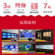 
Taita 4HDMI large and small chassis universal 4-screen stock trading multi-screen graphics card split-screen projection integrated large screen splicing GT720 730/GTX750 1050 1050TI/RTX3050 GT730 2G 4HDMI half height/full height