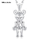Miss JuJu PT950 Platinum Mechanical Bear Pendant Men's Fashion Platinum Mechanical Trend Men's Fashion Pendant Pendant 9.5-9.7g + Delivery Black Leather Cord