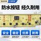 约巢海尔洗衣机电脑板XQB80-Z12688 Z12588 XQB75-Z12688H主板线路版 5号：XQB80-Z12688洗衣机吊杆