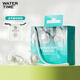 WATERTIME/Shuichuan swimming earplugs, hanging neck, anti-lost, waterproof, anti-otitis media, adult anti-water bathing earplugs, glacier white