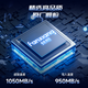 梵想DU系列 USB3.2/Type-C双接口 高速固态U盘 手机电脑两用 扩容备份 大容量优盘 支持苹果15/16 DU120-512G【读速1050MB/S】性能款