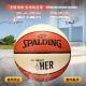 Spalding Basketball 4Her-Serie Frauen Nr. 6 Indoor und Outdoor PU-Basketball 77-724y6Rev1