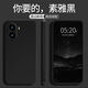 Mobai, suitable for Redmi turbo4pro mobile phone case silicone protective case straight edge lens full-cover anti-fall soft shell simple fashionable men and women light blue Redmi turbo4pro