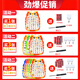 甄萌拼图有声挂图0-1岁早教发声识字字母表宝宝儿童点读书墙贴玩具 【1张】英文字母