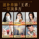 Vite Jianling Cordyceps Cordyceps Capsule 1 capsule is equal to 20 Cordyceps 60 capsules/bottle*6+10 capsules*3