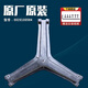 
Suitable for Haier Clothes Machine Tripod Tripod EG9014HB939GU1 Bearing Water Seal EG8014HB39GU1 Purchase a set of tripod bearing oil seals