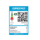 EPSON WF-7848/7318/4838/110 A4/A3 + Color Tintenstrahldrucker Wireless tragbarer WF-4838 [A4 Vier-in-Eins + Wireless doppelseitig]