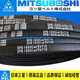 Triangle Belt Spa732 735 742 757 760 782 800 807 832LW SPA782 100
