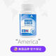 
Ausalli Quick-supplement immunoglobulin capsules Children and elderly people have low immunity and cannot keep up with nutrition Imported in the United States 1 bottle of initial experience