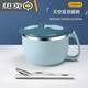 Clcey Instant Noodles Bowl 316 Leichter Edelstahl mit Abdeckungswohnheimen für Studenten, um 82L 316 Edelstahl Noble Schwarz, größer und verdickte 316 Edelstahl Noble Schwarz 1585l