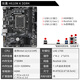 技嘉（GIGABYTE）12/13代/14代CPU主板 i3 14100f 13100f 12100f 散片 板U套装 H610M DDR4 12代i3-12100散片【三年店保】