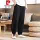 Pierre cardin Chinese style cotton and linen men's pants summer thin retro bloomers loose wide-leg trousers men's linen casual pants khaki XL [recommended weight 140-150 Jin [Jin equals 0.5 kg]]