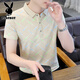 Playboy 2025 Sommer Neues Polo-Shirt kurzärmelige Herrenmarke Trendy Marke Ins Slim Revers halbärmelig T-Shirt Herren T-Shirt Top F9226 White 3XL