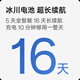 
OPPO Watch X2 Full Smart Watch Sports Health Watch eSIM Phone Watch No Sensitive Hypertension Risk Assessment Oppo Watch Desert Silver Moon