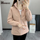 Simboo Automne et Hiver Nouvelle Veste d'extérieur Softshell Veste Chaude en Velours pour Femme Veste pour Homme Veste de Sport Coupe-Vent hydrofuge 9930S Ziyuan Rose-Femme Couleur Unie L