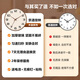 Made in Tokyo, Muyu series wall clock large scale clock wall clock living room 2025 new electronic 35cm mocha brown