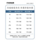 凡客诚品（VANCL）冰丝休闲裤男款夏季薄款坠垂感速干运动男裤宽松直筒夏天九分裤子 718浅灰色 4XL