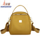 Kangaroo Oxford Tissu Women's Bag 2025 Nouvelle mode Lightweight Small Sac à dos Mini Mini Multifinection Nylon One-épaule Crossbody Bags Flagship Dark