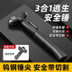 Jingyouyu German safety hammer, car window-breaking artifact with cutter, fire emergency life-saving hammer for escaping from broken glass in the car, special grade tungsten steel, black three-in-one
