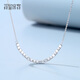 Misu pt950 platinum necklace women's broken silver couple new small sugar cube platinum clavicle chain light luxury set chain for girlfriend 10 sugar cubes weight 3.5-3.7g, about 42+3cm long