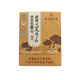 
Beijing Tongrentang Red Zhisheng Huoshan Breaking Wall Ganoderma Spore Powder Enhances Immunity Tongrentang Ganoderma Spores Powder with Ganoderma Spore Oil One box 10g/box [10 items]
