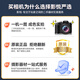 大疆精灵DJI Mini 3 PRO二手无人机航拍高清遥控小型迷你飞机学生 99新大疆mini3pro双电版 小白套餐64G储存