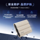 三星（SAMSUNG）T7 Shield移动固态硬盘 读速1050MB/s安卓手机电脑通用 重约98g  支持新能源汽车哨兵模式 月幕白 1T