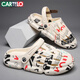 CARTELO sandals men's summer breathable hole shoes men's shit feel men's dual-purpose beach shoes beige size 42-43