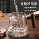 Crescent Justice Teapot Glass High Temperature Resistant Filtration Teapot Tea Water Separation One-piece Thickened Teapot Crescent Style 600ML Without Cover