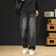 Maybeyond American Jeans Men's Men's Summer High Street Loose Pantalon Straight Pantal