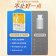 北京同仁堂 苏邦牌初乳冻干粉胶囊 24粒 免疫球蛋白免疫调节牛初乳冻干粉 5盒装