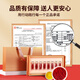 Dingzhiyi Saffron Geschenkbox 10G Authentische und spezielle Tibet Original Geschenkbox High-End-Geschenkbox für Eltern und Älteste, um Eltern zu treffen