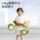 Babybox children's balance bike toys boys and girls 1-3 years old baby skate scooter four-wheeled skate
