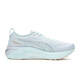 ASICS (ASICS) Laufschuhe Herrenschuhe Gel-Kayano 31 Polsterung stabiler Unterstützung atmungsaktiver Sportschuhe 1011b867 Größe 42.5
