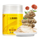 Yunnan Baiyao Panax notoginseng fine powder 225g Wenshantian Qibiao wall powder dispersing blood stasis to stop bleeding, swelling and pain, three high-conditioning powder for middle-aged and elderly people