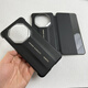 华为（HUAWEI）Mate70RS非凡大师手机壳原装同款星钻保护套70rs非凡大师手机壳皮套真皮防摔翻盖商务后壳 非凡大师【玄黑色】星钻智能翻盖皮套 华为mate 70RS 非凡大师