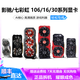 Yingchi RTX2060/GTX1660SUPER/1060/1050/3060/6G/TOMAHAWK GAME GRAFICS-KARTE DESSETZT YINGCHI 1060 5G E-SPorts