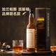 加兰帕斯英国原瓶进口洋酒40度烈酒调酒基酒雪莉味勒布朗威士忌700ml单支