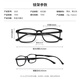 Jin Mengyuan Reading Glasses dual-purpose intelligent automatic zooming, looking far and near, one-line brand authentic black 250 degrees