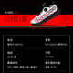 Kumpoo 826s Pro Badminton Shoes Badminton Absorbing, anti-deslizamiento, resistente al desgaste, zapatos deportivos profesionales masculinos y femeninos Houyi Pro KH-G826s blanco/rojo 42