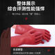 Safety brand (AN QUAN PAI) insulated gloves 12KV live operation High voltage anti-electric shock rubber gloves Electrician power S012-1