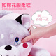 
LBTO shoulder and neck massager birthday gift for girls practical and heart-wrenching senior gift for girlfriend, wife and girlfriend multifunctional hot compress full body massage pillow plush toy doll doll smart massage husky [rechargeable] hot compress [Kyokura speed hair丨时/next day delivery] 520 gift for girlfriend, wife