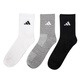 Calcetines Adidas para hombres y mujeres 25 Summer Nuevo par triple de triple parrillado Entrenamiento deportivo de baloncesto transpirable Calcetines informales JC9272/Negro, blanco y gris/Medio/Medio Tubo/tres pares [l] Tamaño de zapato sugerido: 43-46/26-28 cm