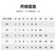 塔斯队长（TOSUOD）夏季骑行服男短袖山地公路自行车排汗速干上衣女骑行装备