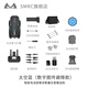 Y+无人机智能屏控户外高清专业航拍飞行带屏遥控器承认高端黑科技避障防抖拍照录像2025年新款 普控【10公里图传+40分钟续航】